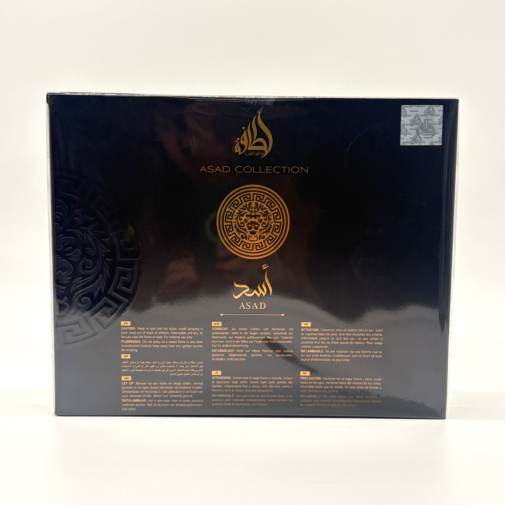 Lattafa Asad 3 Pc Set 3.4 Oz Edp + 6.67 Oz Body Spray + 1.7 Oz Hair Mist