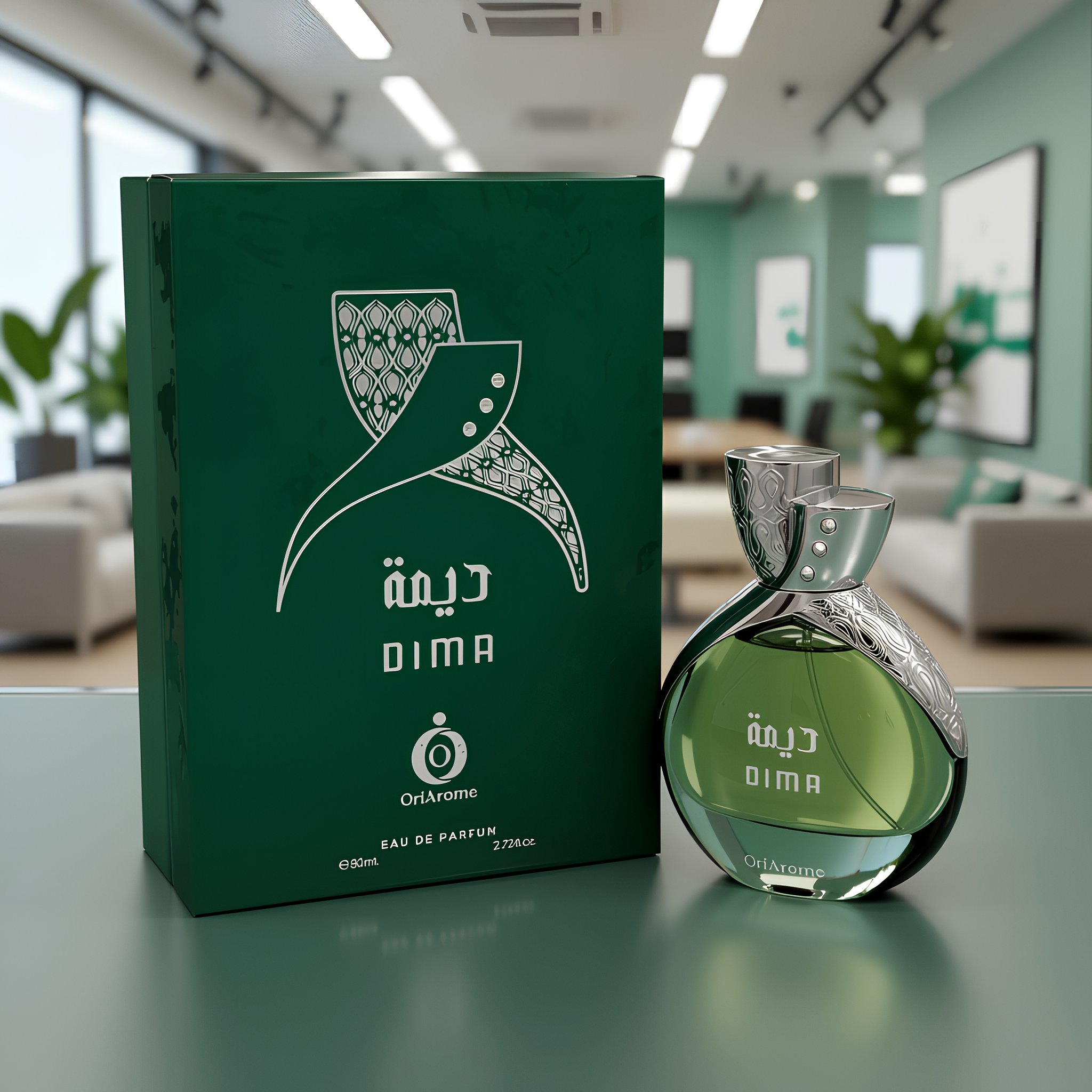 Ori Arome Dima Eau De Parfum Spray For Unisex 2.7 Ounce