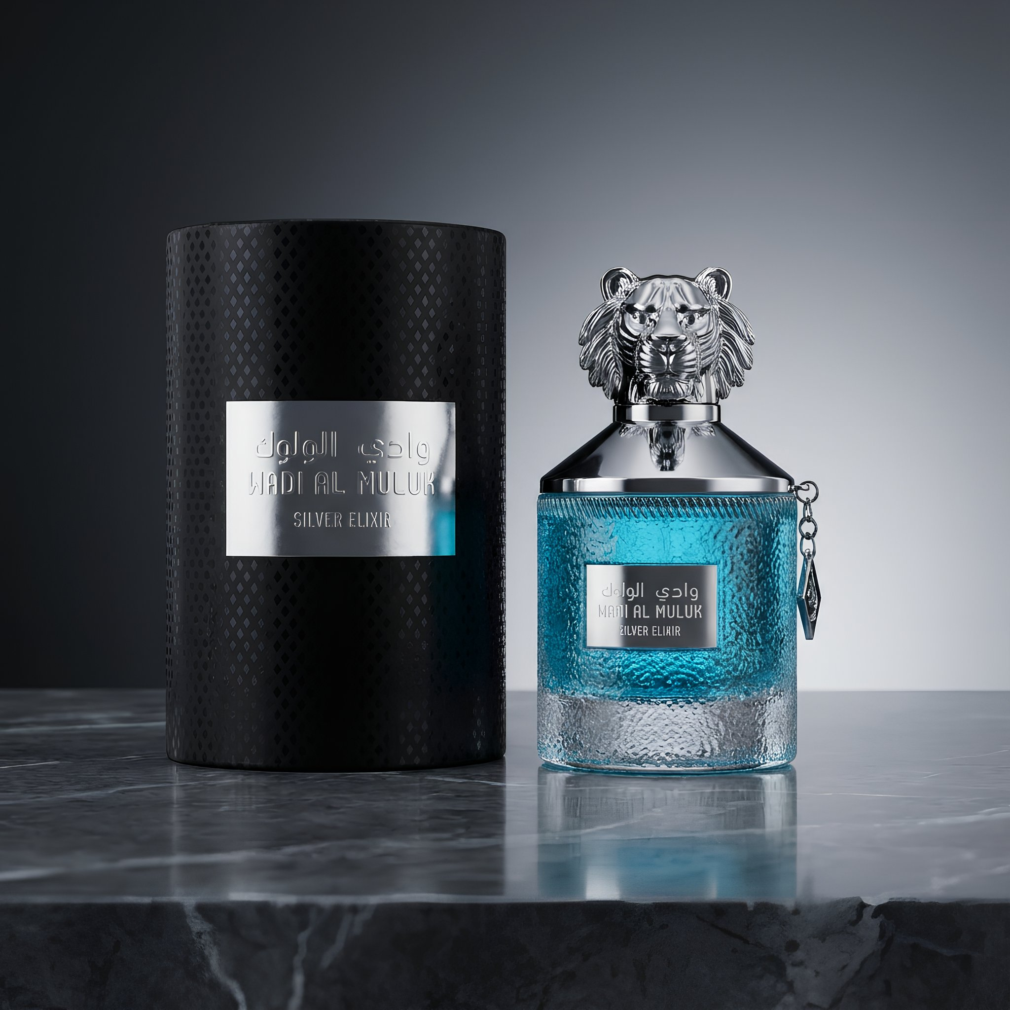 Ori Arome Wadi Al Muluk Silver Eau De Parfum Spray For Men 3.4 Ounce