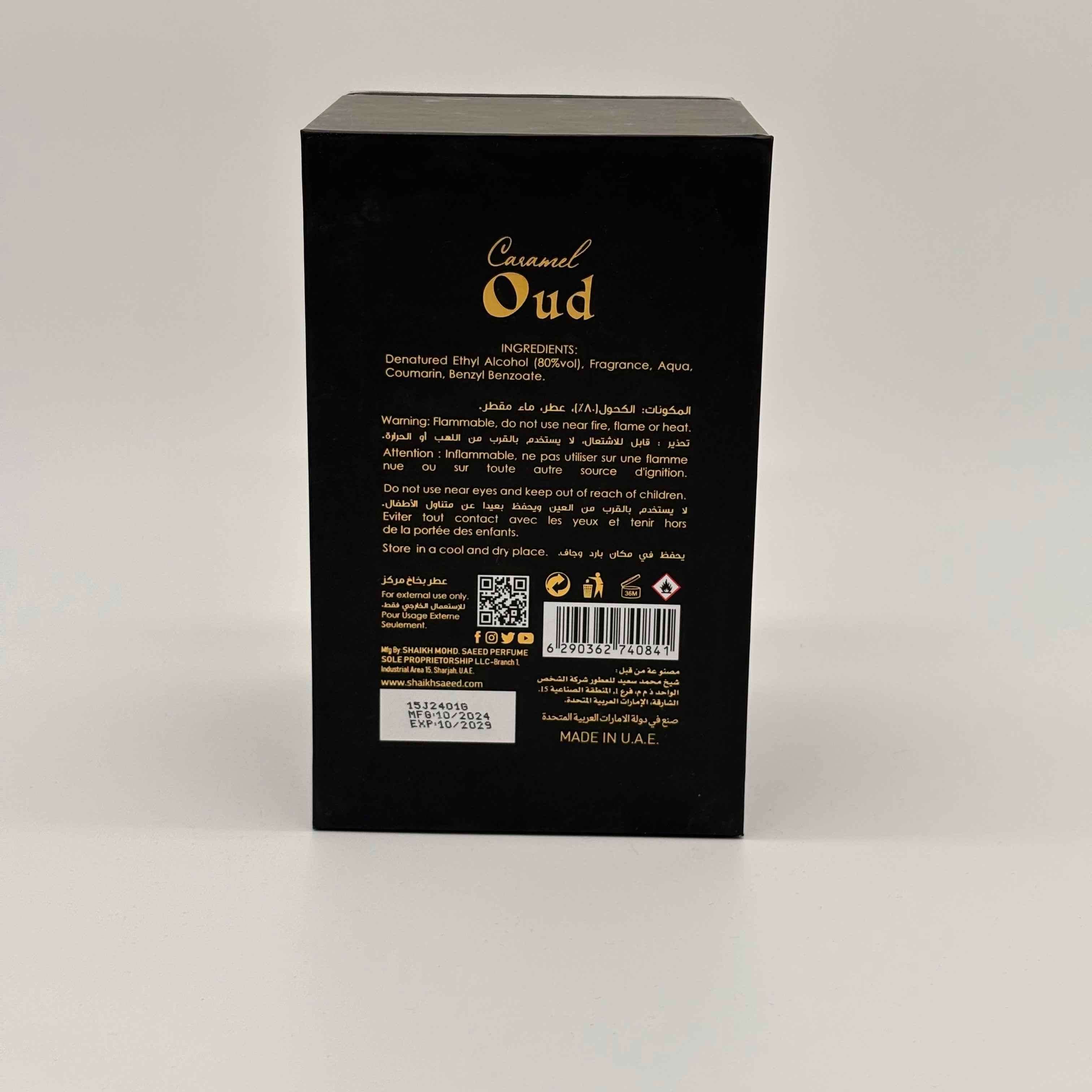 Ori Arome Caramel Oud Eau De Parfum Spray For Unisex 3.4 Ounce