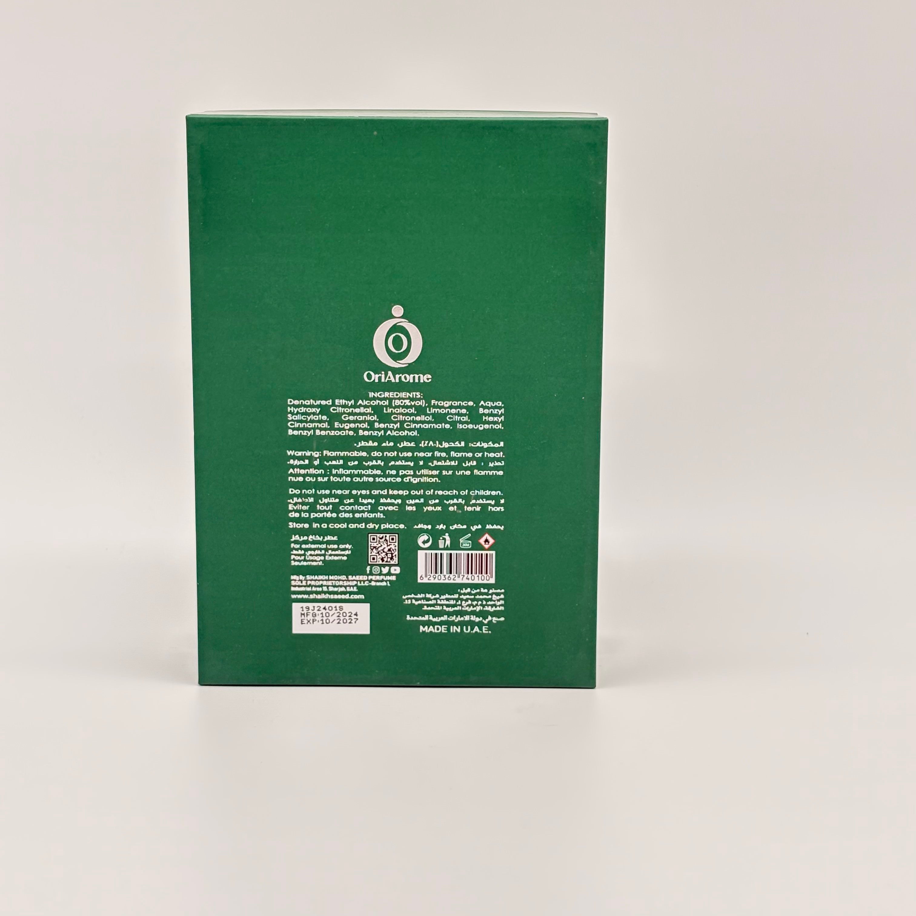 Ori Arome Dima Eau De Parfum Spray For Unisex 2.7 Ounce