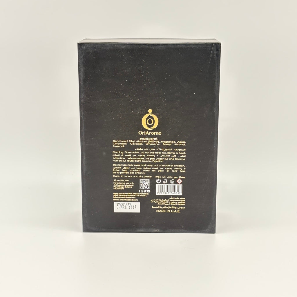 Ori Arome Gho Youm Eau De Parfum Spray For Unisex 2.72 Ounce